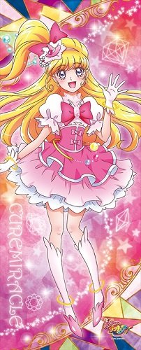 プリキュア 等身大タペストリー 魔法使いプリキュアキュアフェリーチェ